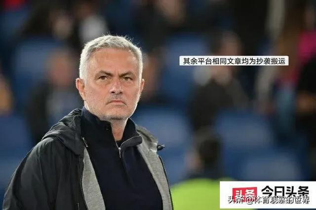 切尔西主场失利,球员们需要振作 切尔西主场失利,球员们需要振作