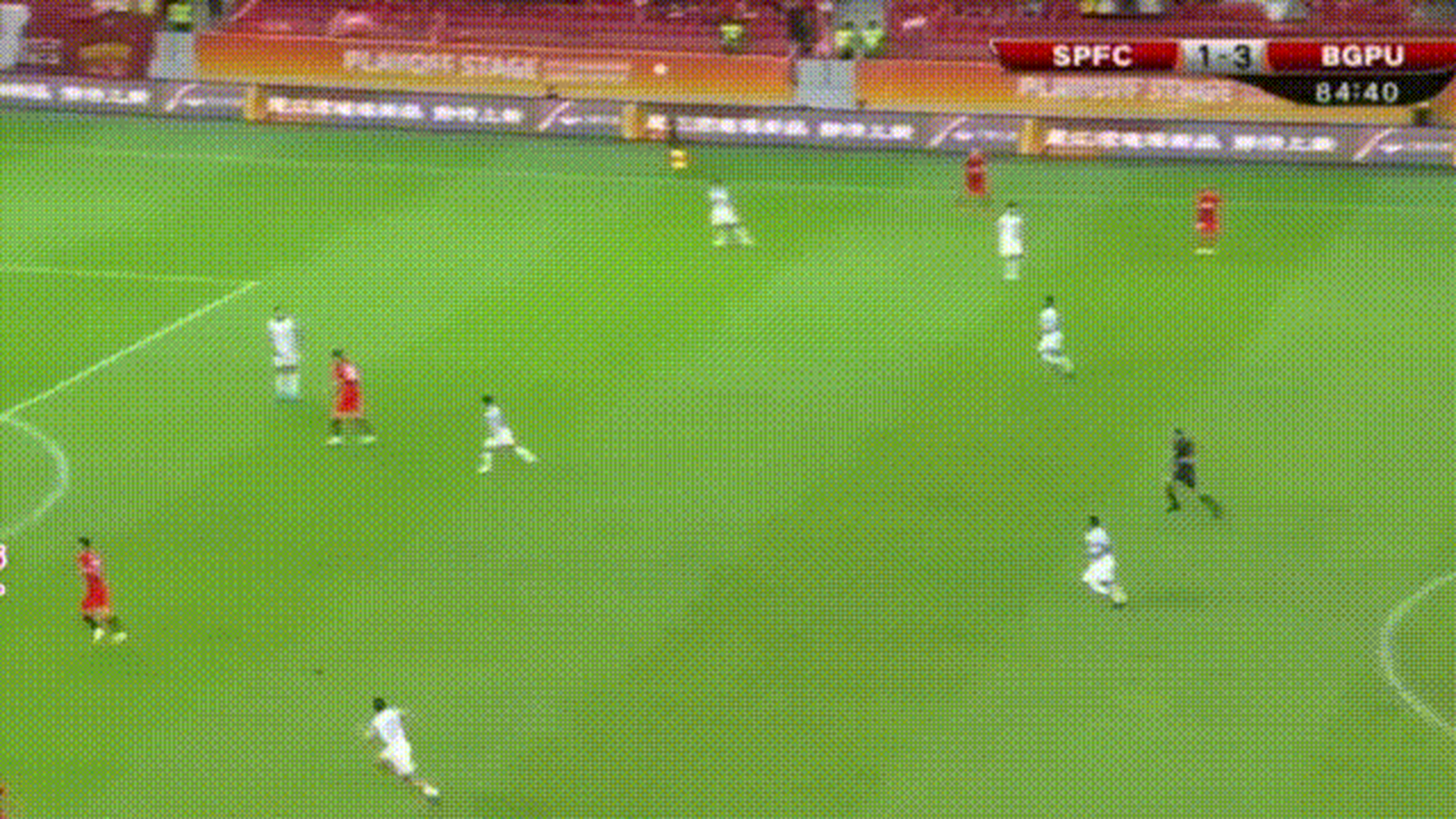 开云体育APP下载-上港主场不敌对手，亚冠征程陷入泥潭