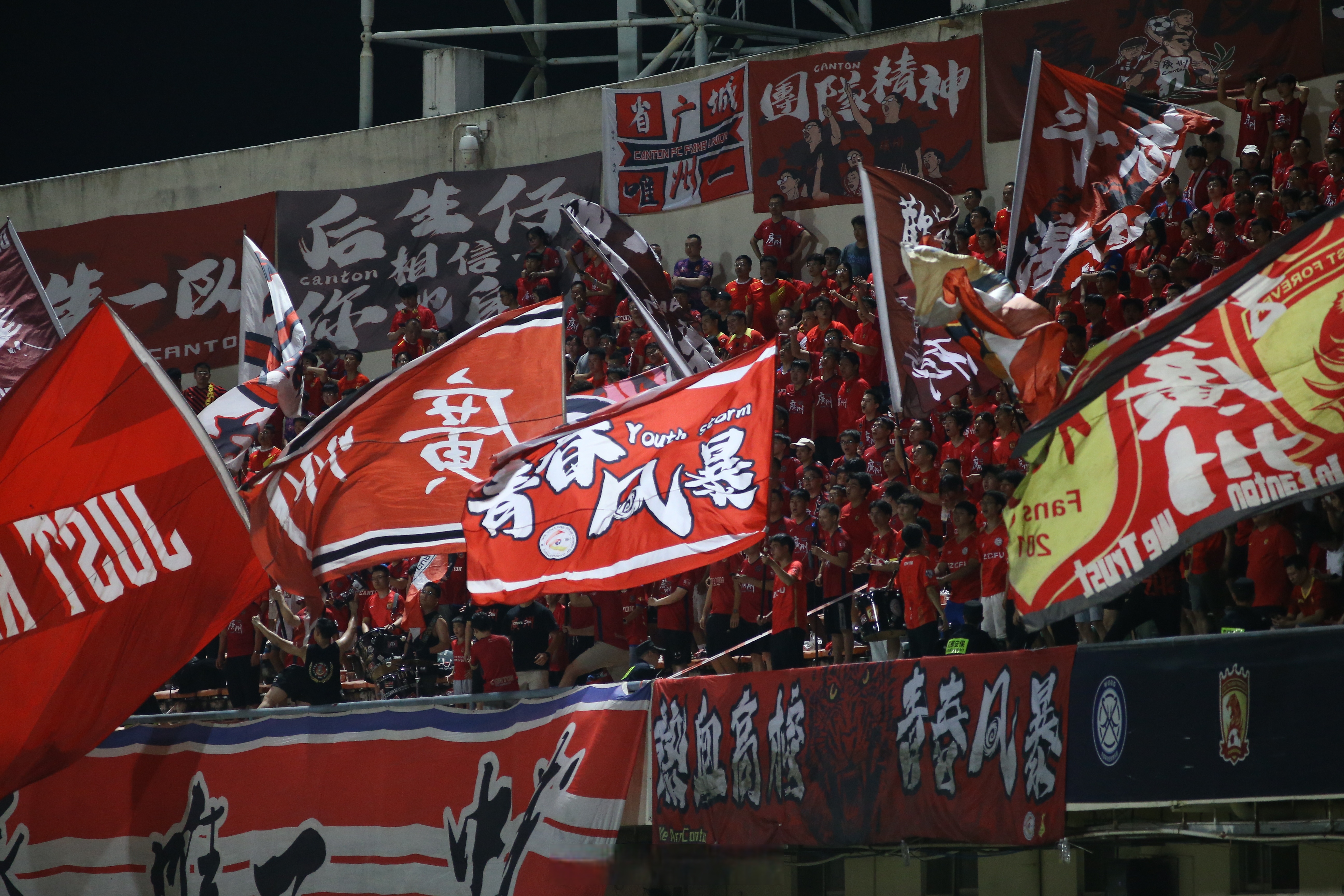 开云体育入口-包含临近比赛，球队备战纪律严明，战术有序的词条