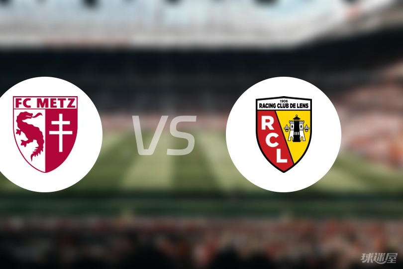 梅斯俱乐部在主场大胜,击败对手 梅斯俱乐部在主场大胜,击败对手