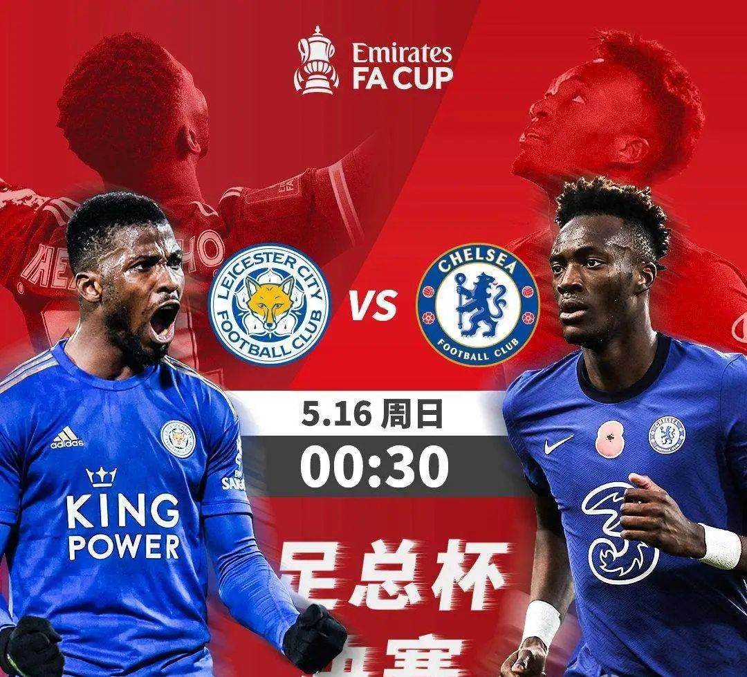 包含欧战资格赛加码,摩纳哥势在必得的词条 包含欧战资格赛加码,摩纳哥势在必得的词条