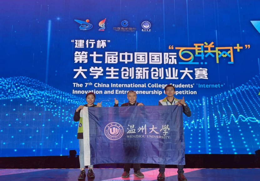 开云平台-创新突破巴西新晋力量出击赢得关键战役的简单介绍