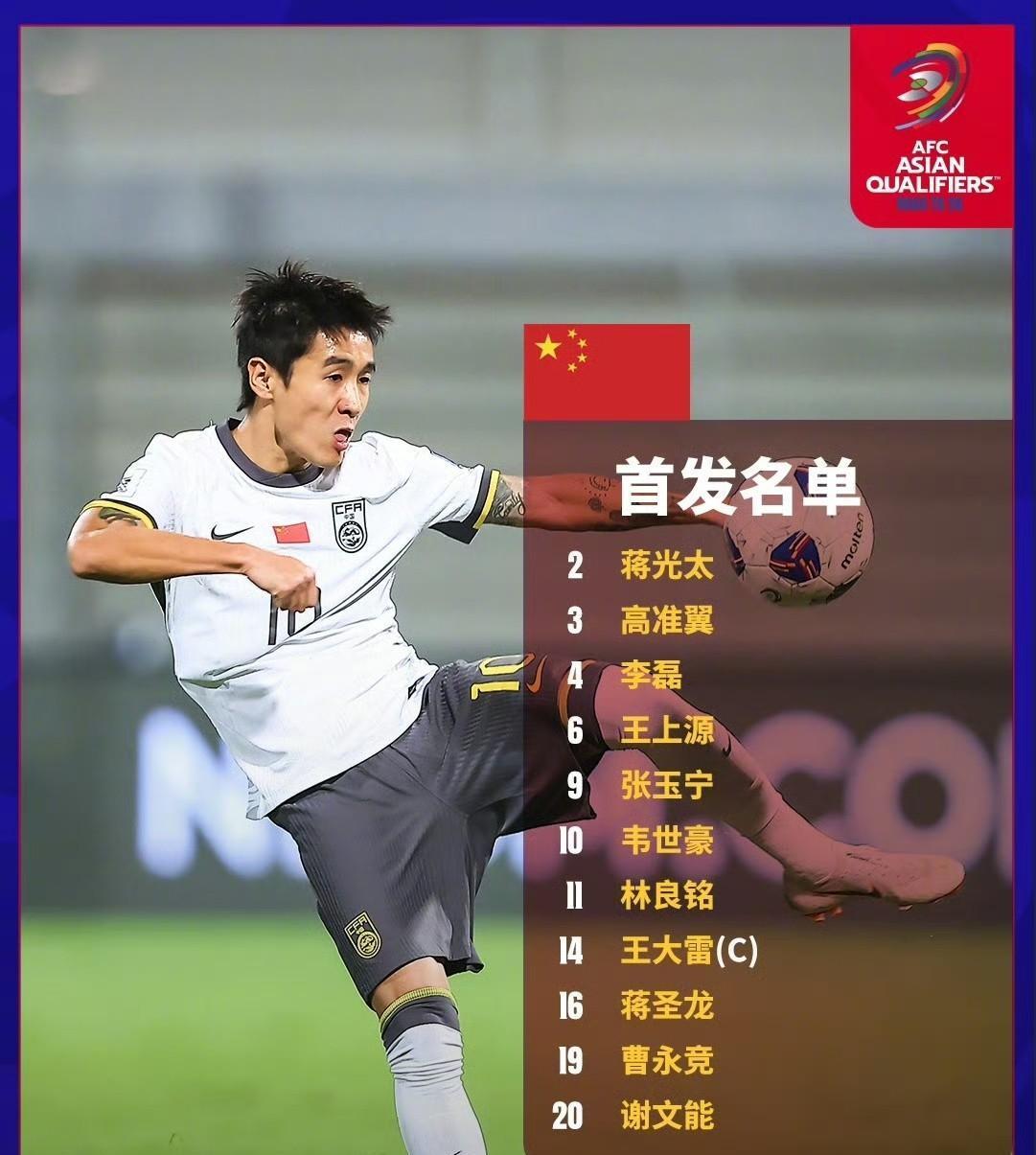 开云体育官方网站-谢菲联客场逼平对手，士气不减迎接挑战的简单介绍