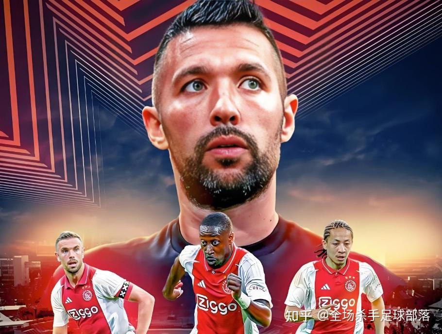 阿贾克斯惨遭平手,球队实力须反思提升的简单介绍 阿贾克斯惨遭平手,球队实力须反思提升的简单介绍