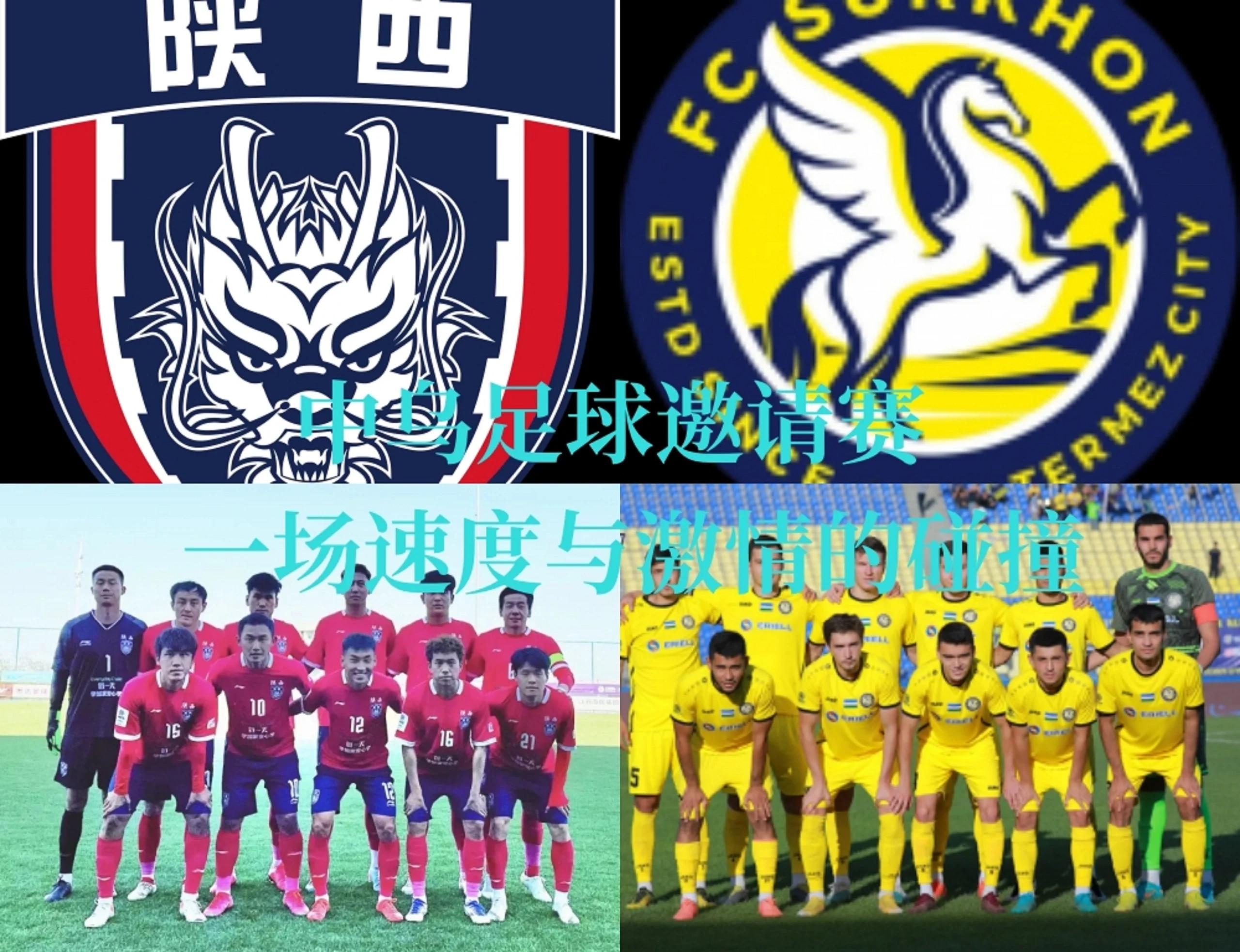 开云体育入口-包含足球盛宴启幕，豪门对决如火如荼，擦出火花的词条