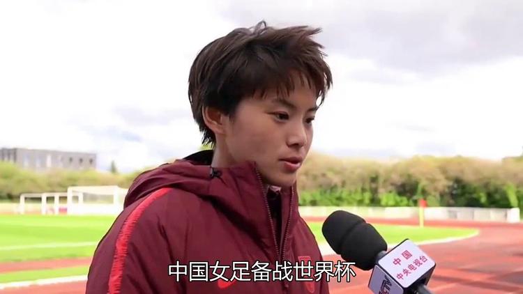 开云下载-中国女足夺冠在望，斗志昂扬战果累累的简单介绍