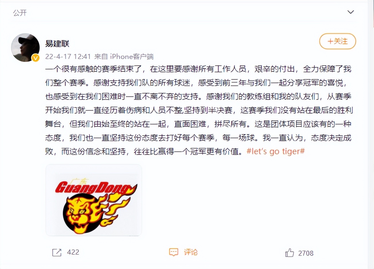 开云体育官方网站-包含南美足球俱乐部引援转会风波，球迷热议的词条