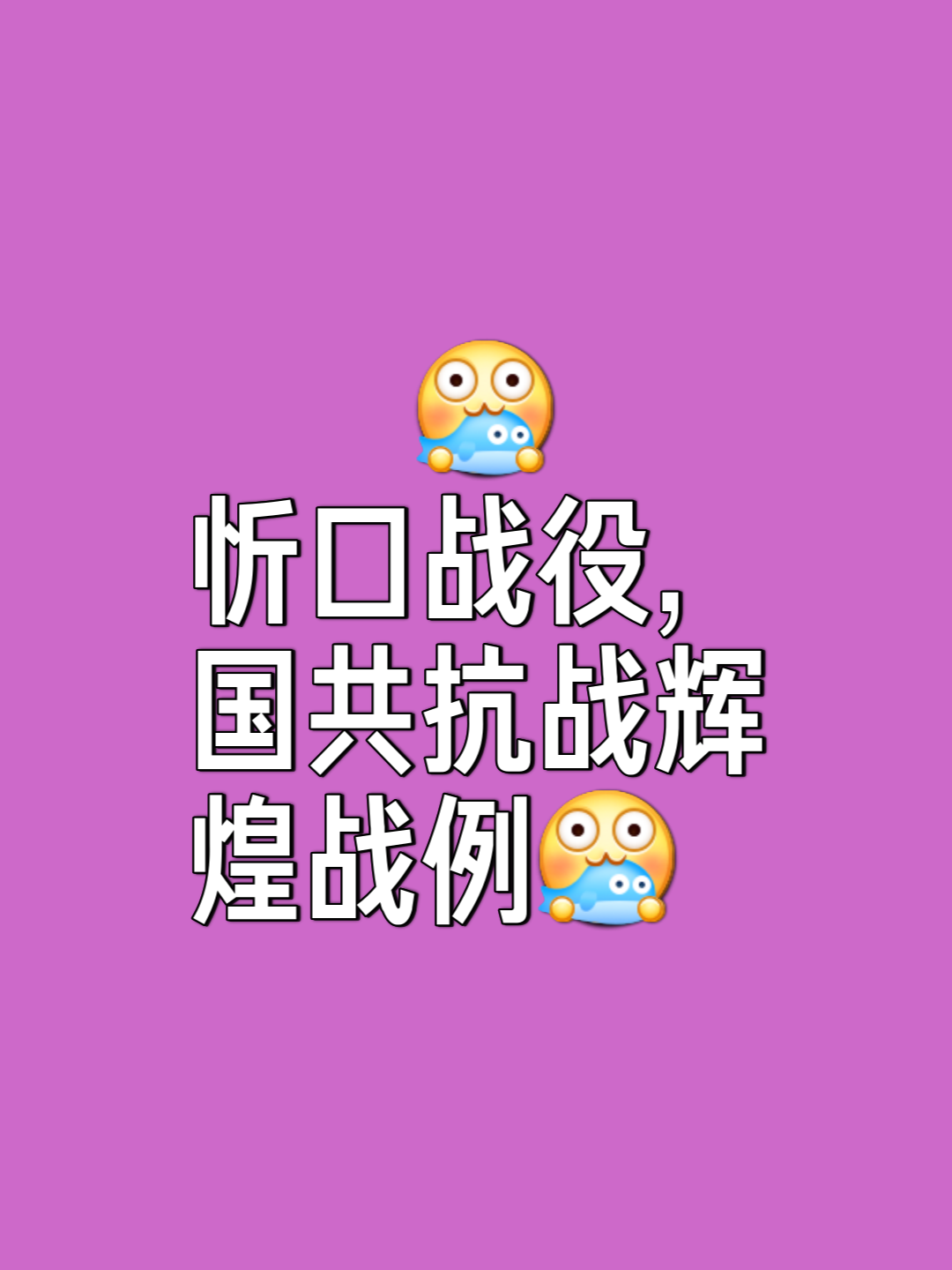 包含防线坚固稳固,球队逐渐找到胜利之道的词条 包含防线坚固稳固,球队逐渐找到胜利之道的词条