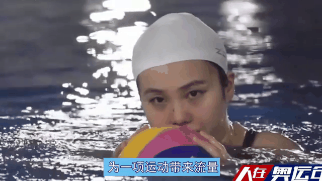 开云官网-包含运动员展现出众实力，晋级如鱼得水的词条