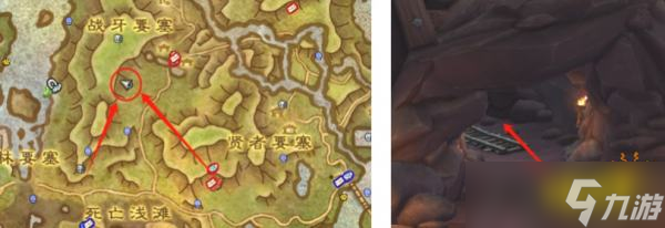 瓦朗谢纳连败，陷入保级深渊