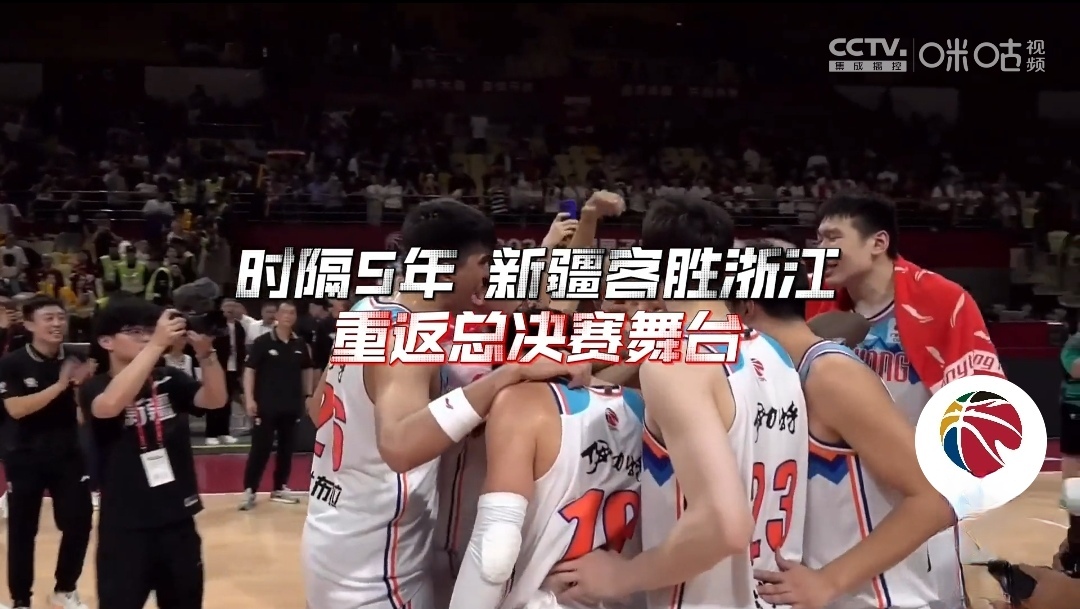 包含浙江男篮客场战胜对手,球队团结一心迅速崛起的词条 包含浙江男篮客场战胜对手,球队团结一心迅速崛起的词条