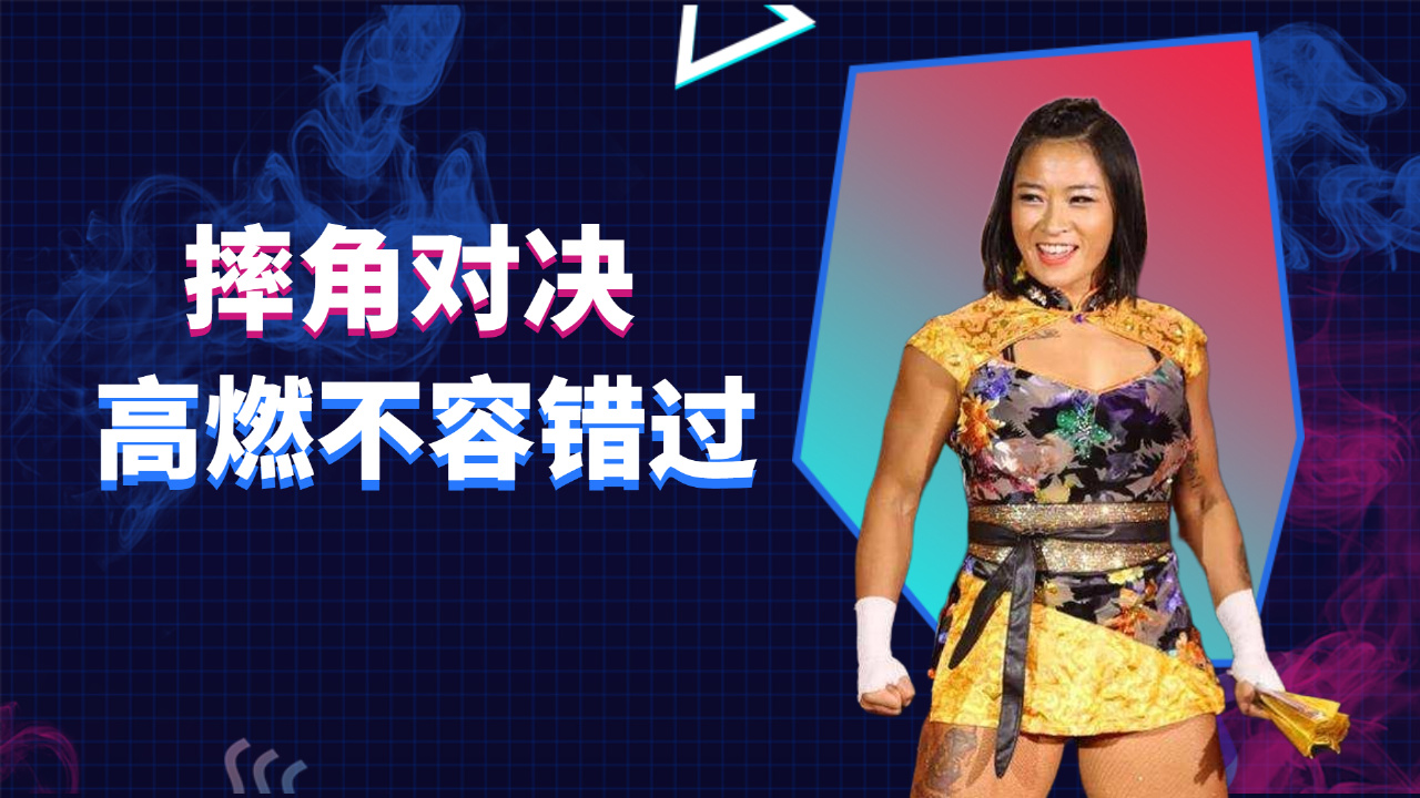 开云体育下载-世界级选手实力对决，激情场面动人心弦的简单介绍