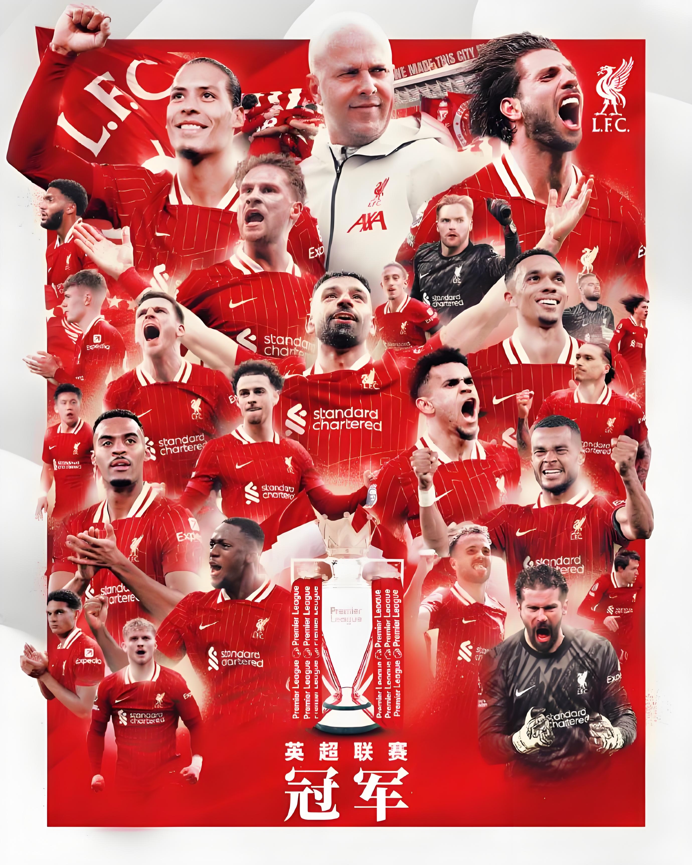 开云体育官网-小组赛焦点：利物浦不敌，争议判罚