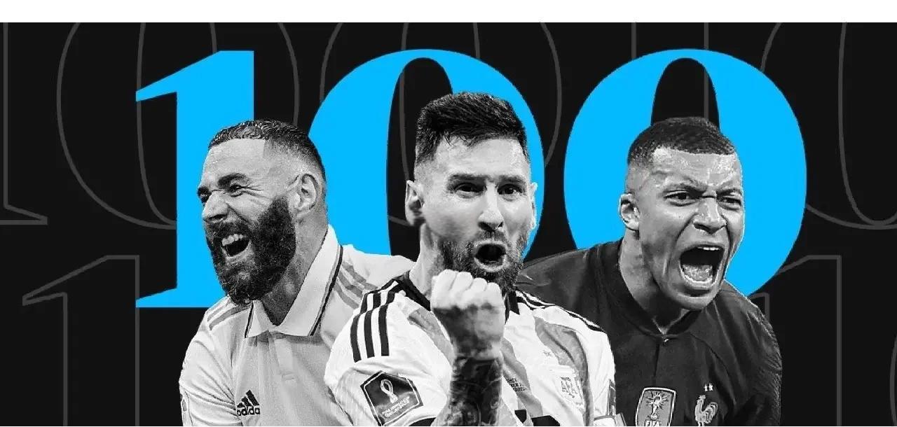 -阿根廷战平葡萄牙，德布劳内梅开二度德甲的简单介绍