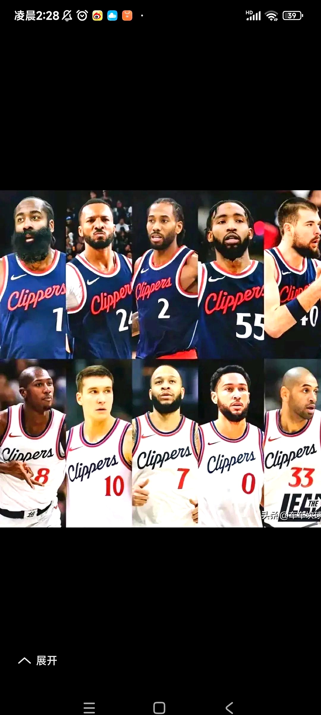 快船大胜魔术队,核心球员携手争冠路上的简单介绍 快船大胜魔术队,核心球员携手争冠路上的简单介绍