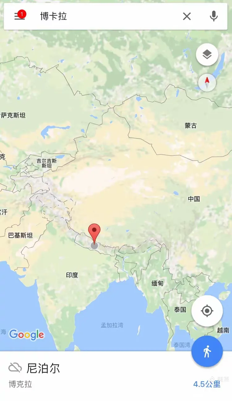 蒙古国家队与尼泊尔队交锋