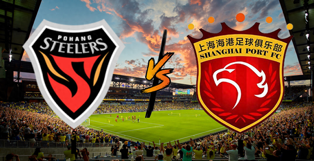 上港客场1-2不敌浦项制铁,亚冠小组赛三连败的简单介绍 上港客场1-2不敌浦项制铁,亚冠小组赛三连败的简单介绍