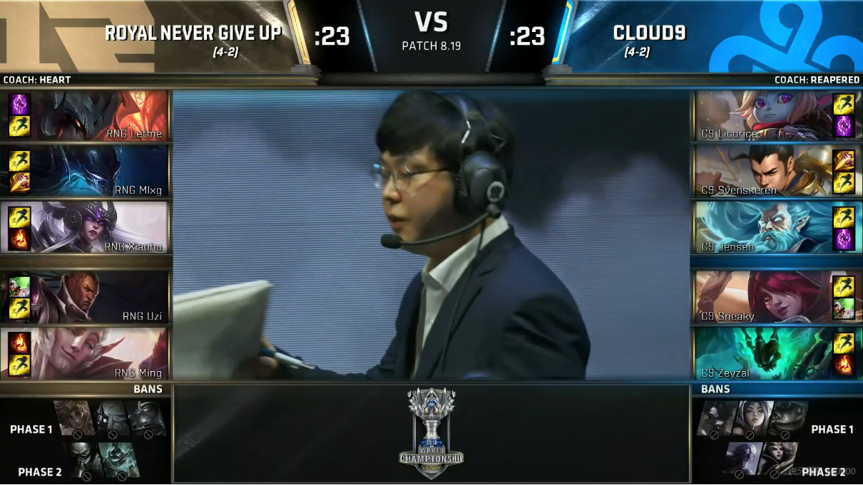 C9绝杀100T，Uzi拿下关键大龙小组赛3:1（上海）