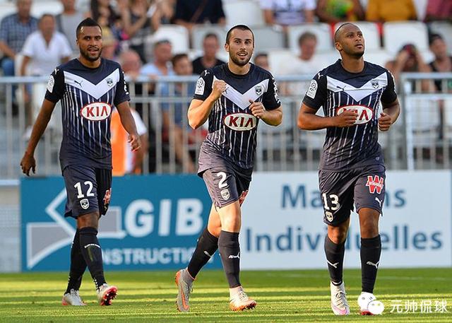 开云体育-昂热挑战波尔多，决心拼尽全力赢得比赛