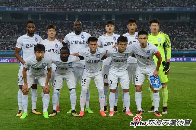 天津泰达队众志成城，一步步走向胜利之路