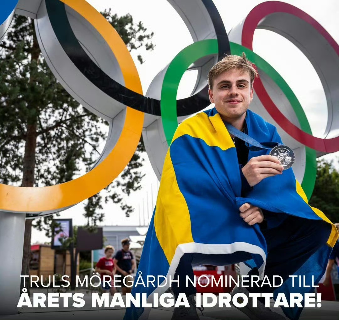 开云下载-瑞典队展现团队力量，迎接下一场激烈交锋