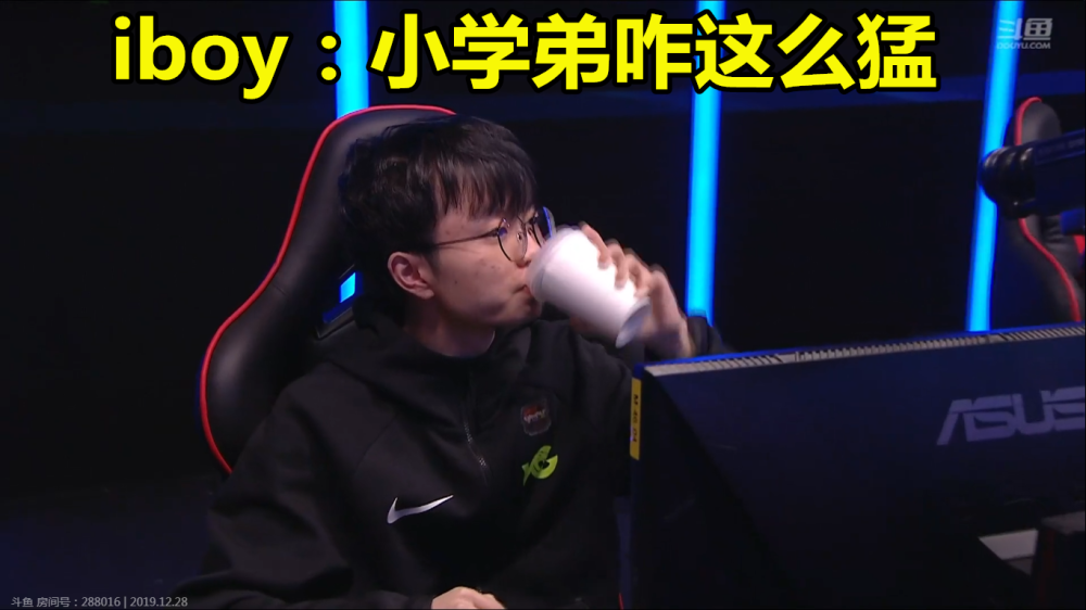 KT翻盘EG,Scout拿下关键大龙淘汰赛3:0(上海) KT翻盘EG,Scout拿下关键大龙淘汰赛3:0(上海)