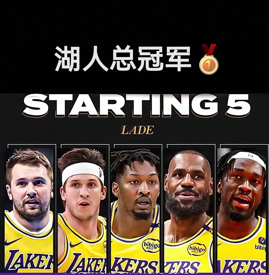 开云APP-包含科比砍下50分，湖人力克步行者，迎来四连胜的词条