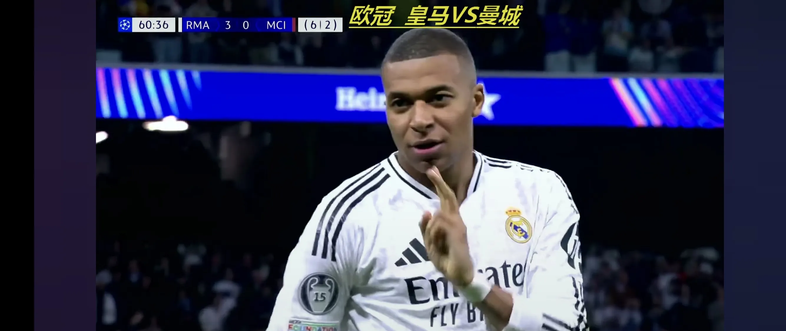 -拜仁翻盘国际米兰，姆巴佩送出助攻