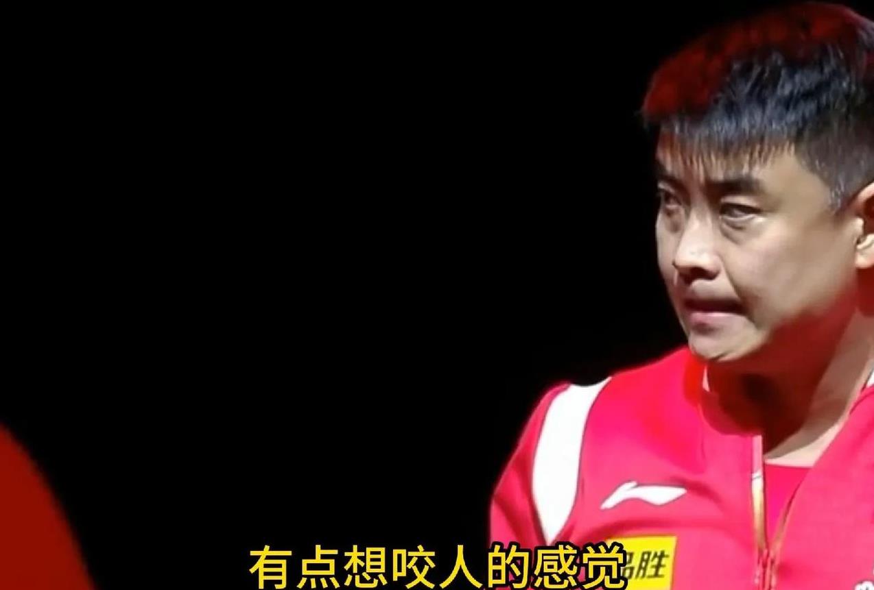 关于瑞典乒乓球队险胜奥地利乒乓球队,王皓爆发神勇的信息 关于瑞典乒乓球队险胜奥地利乒乓球队,王皓爆发神勇的信息