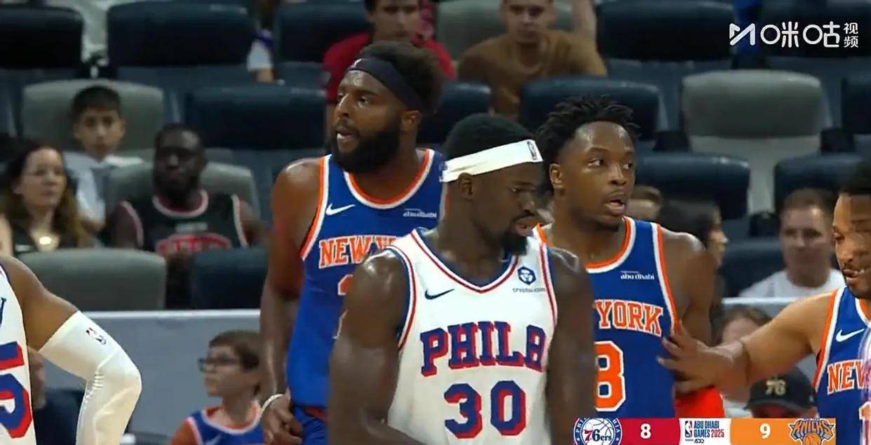 开云体育入口-76人遭遇2连败，尼克斯大胜
