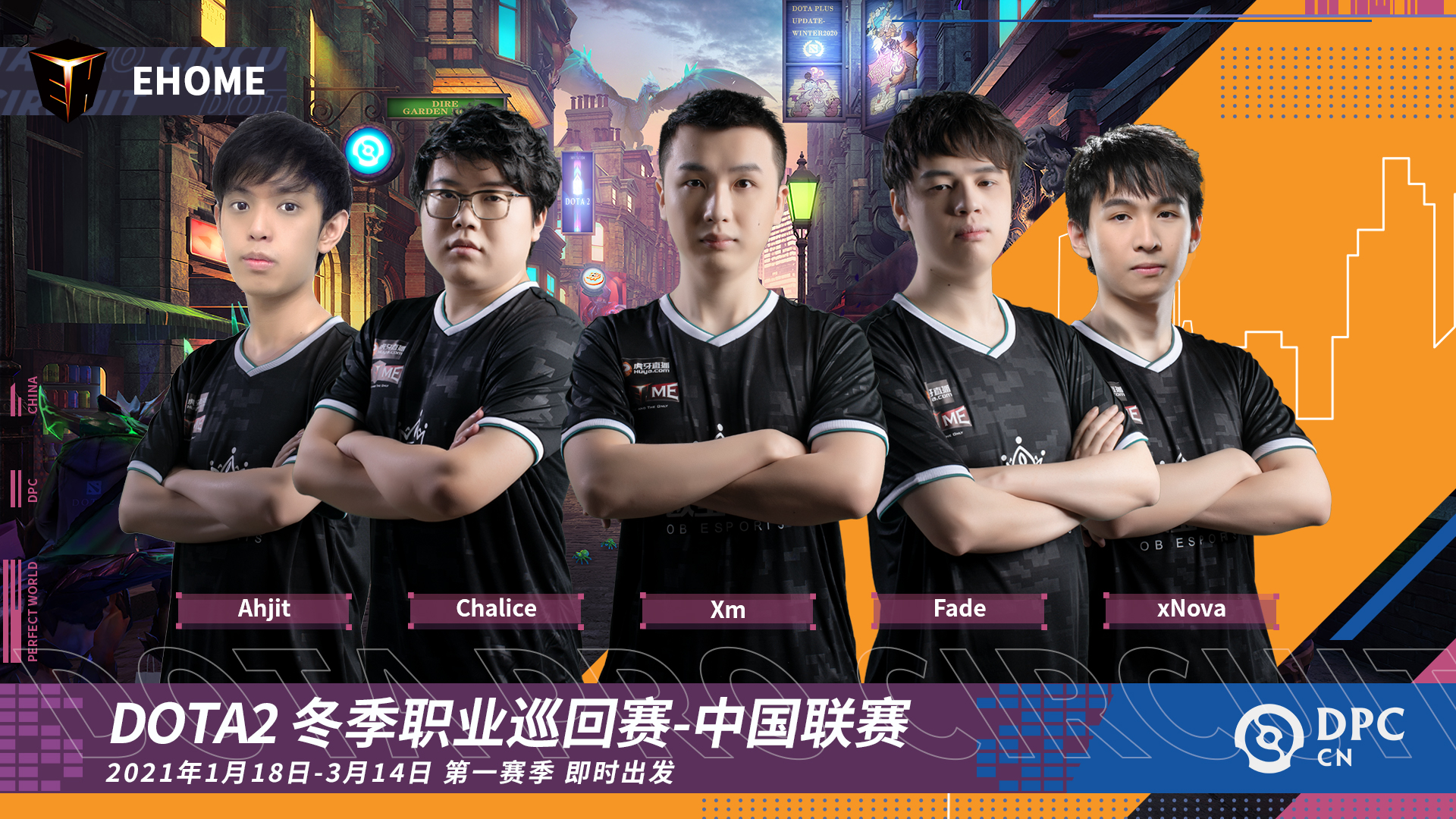 开云平台-包含豪门对决！Dota2上演世纪大战的词条