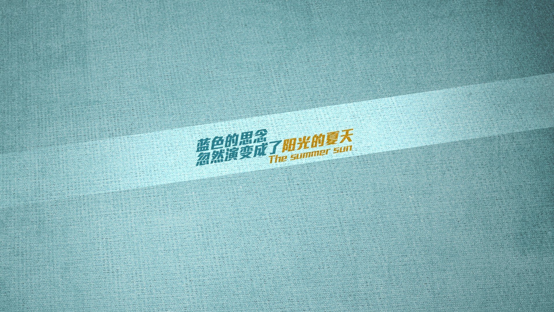 绿茵法则与硬木神话,当里昂火力覆盖克罗地亚,伊布在NBA总决赛接管比赛