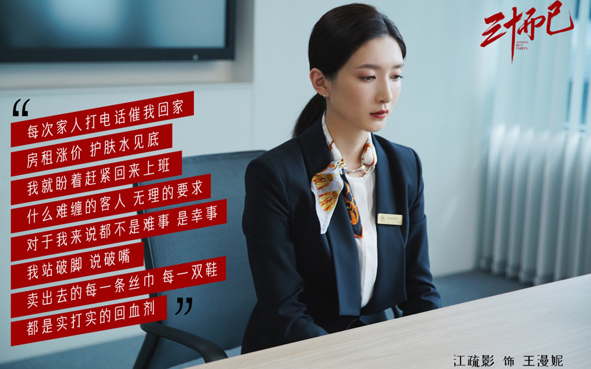 沉默火山与逆转黎明,格列兹曼的爆发与拉齐奥的史诗翻盘