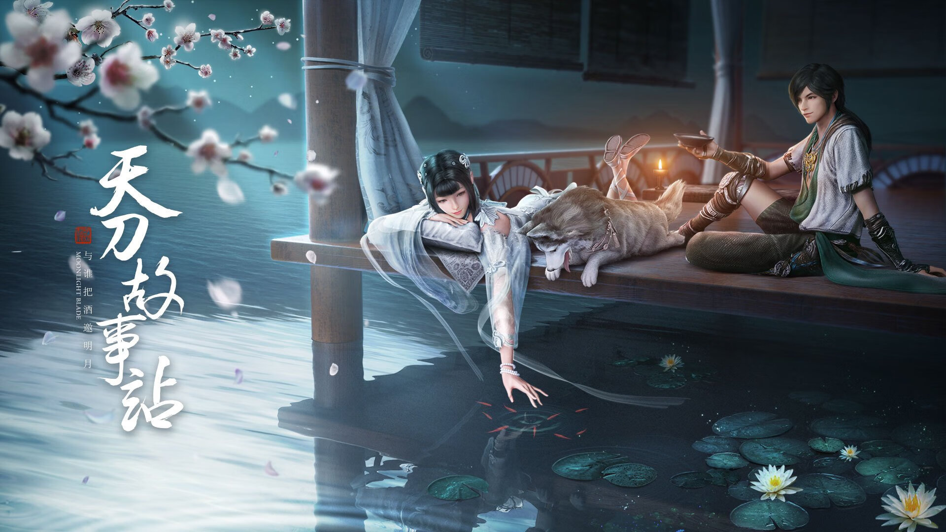 开云平台-赖斯闪电破门定胜局，摩纳哥三球完胜澳大利亚