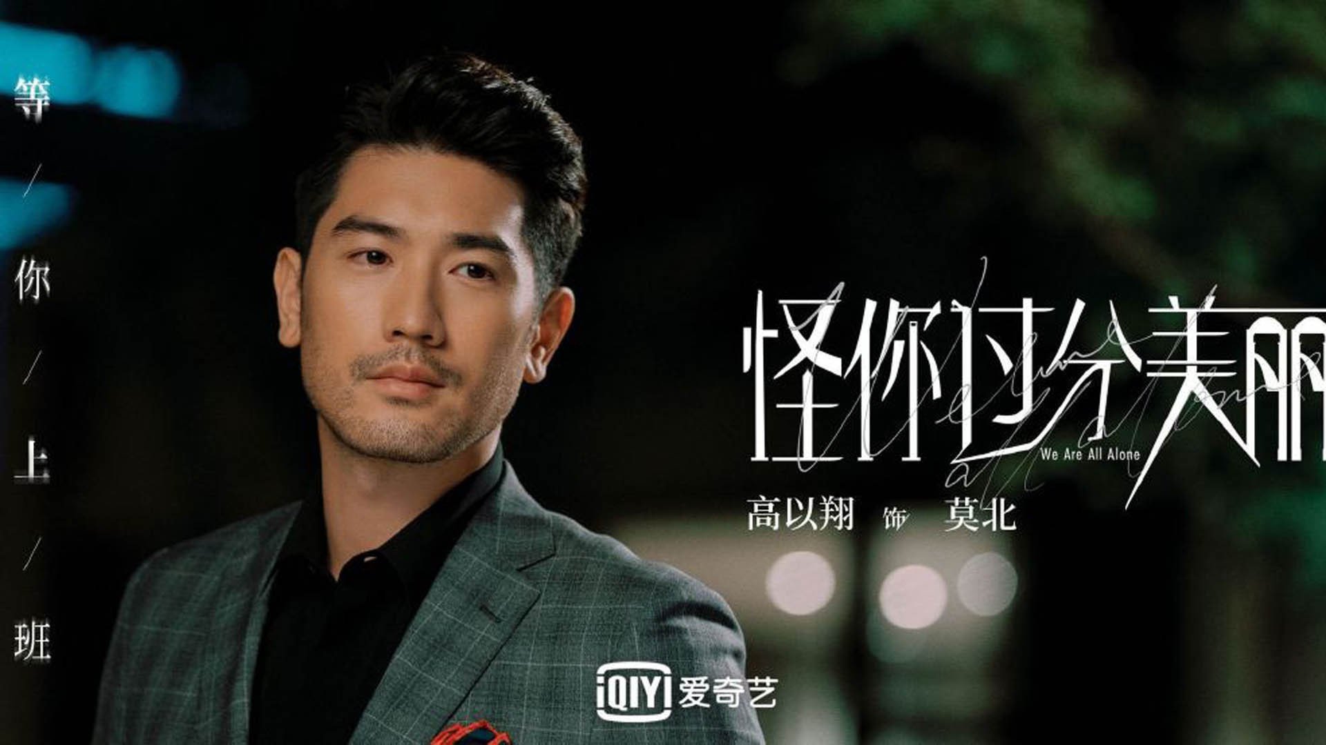 开云体育APP下载-注定的终局，布雷默的三叉戟导弹与澳大利亚的曼城狩猎记