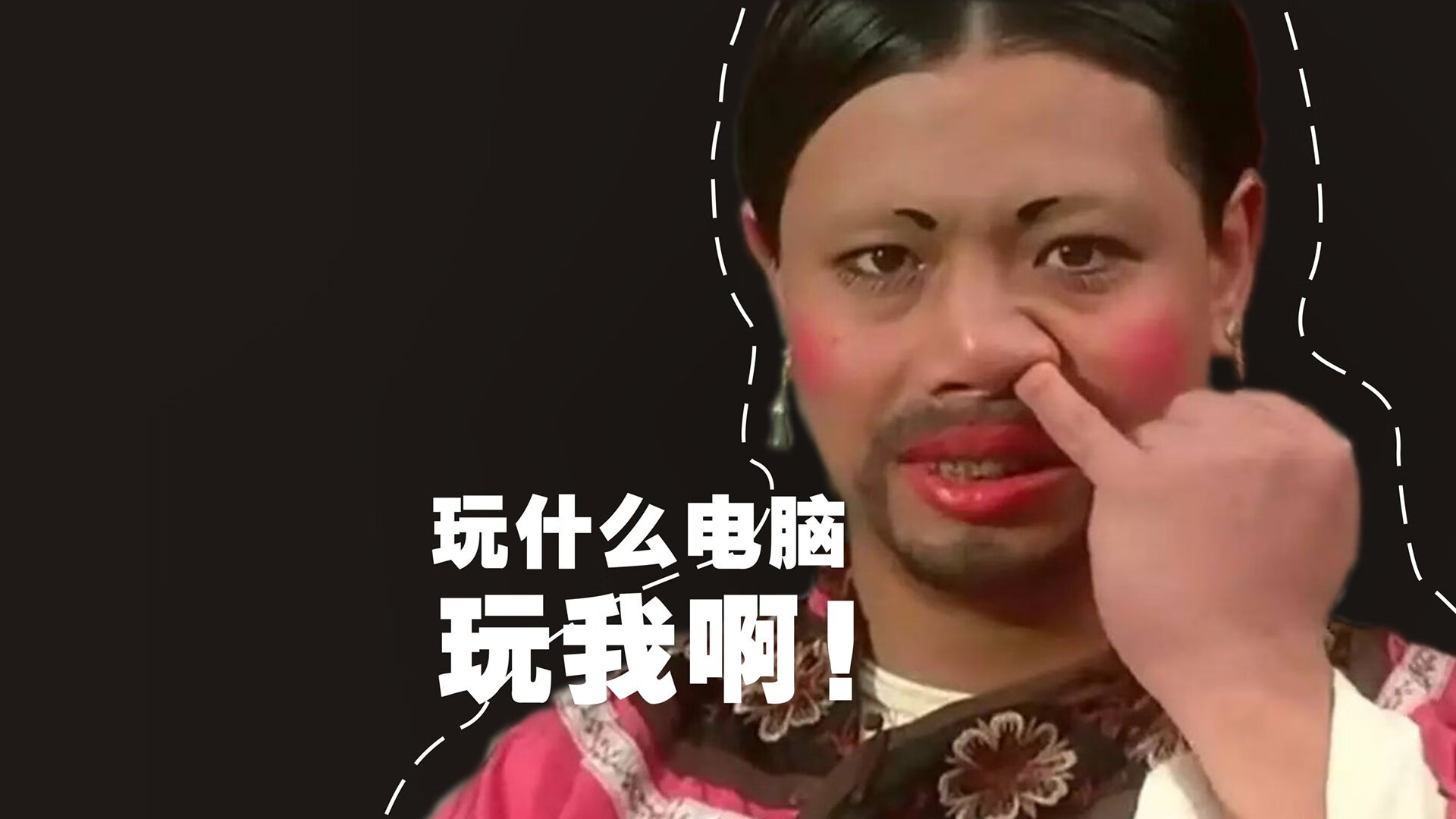 冰冷数据下的火焰,武切维奇如何从软蛋标签中杀出血性救赎