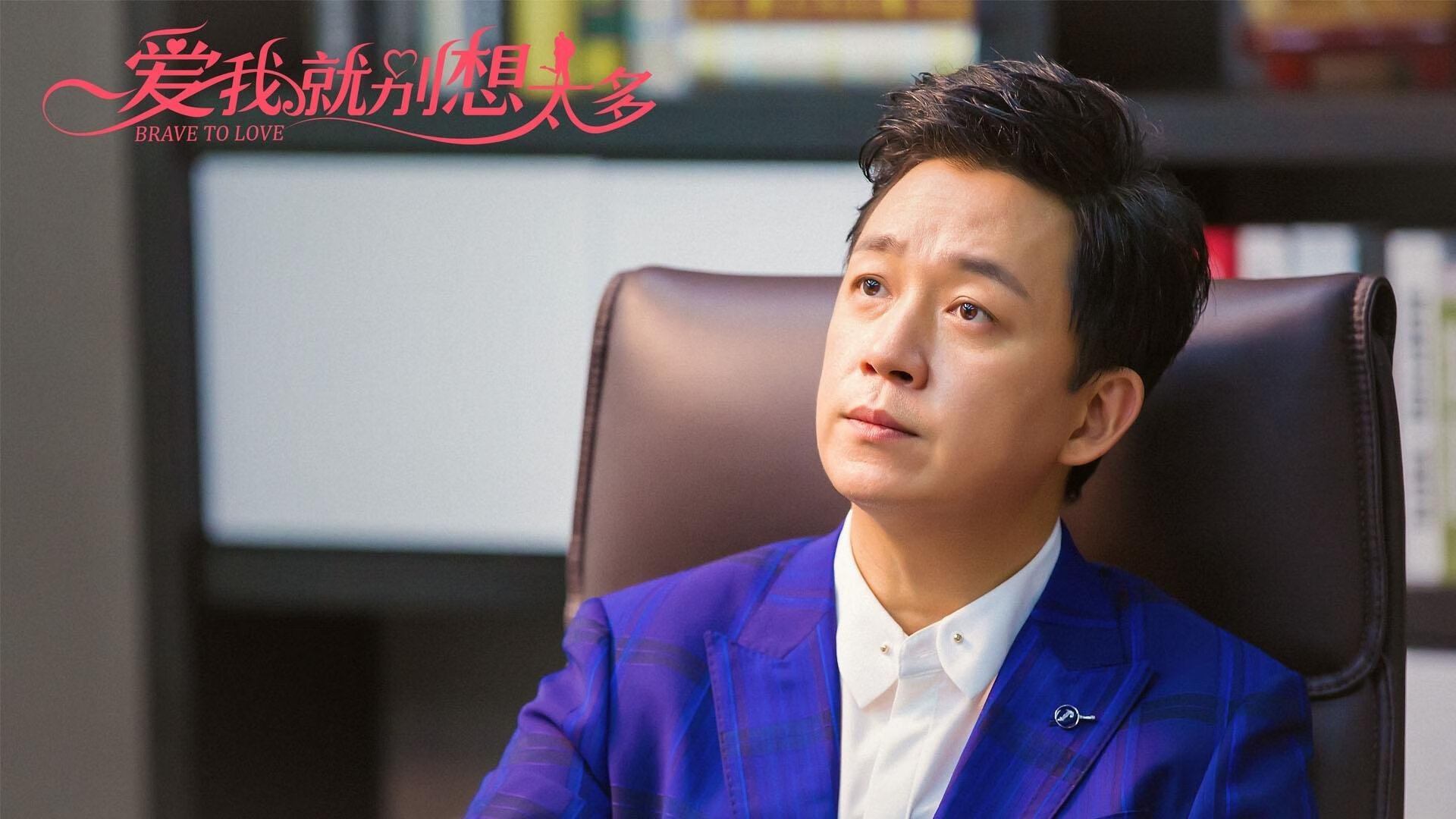 英格拉姆接管世界排名战，鹈鹕单节打爆黄蜂定胜局