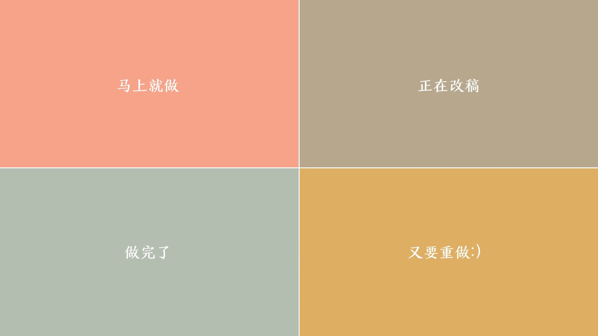 王者之风席卷绿茵,美加墨世界杯焦点战,国王队正面击溃魔术队晋级