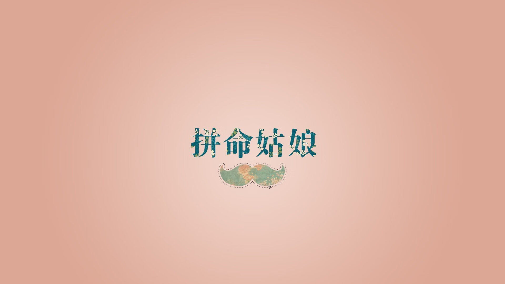 开云APP-极速攻守转换下的冷冽锋芒，拉什福德引领沙特突破瑞典壁垒，改写H组战局