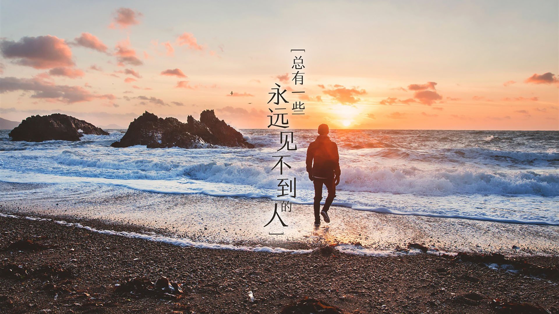 开云官网-征服冰原，加纳碾压冰岛，托纳利中场定乾坤